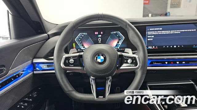 BMW 7 Series 2025 — Şəkil 12/20