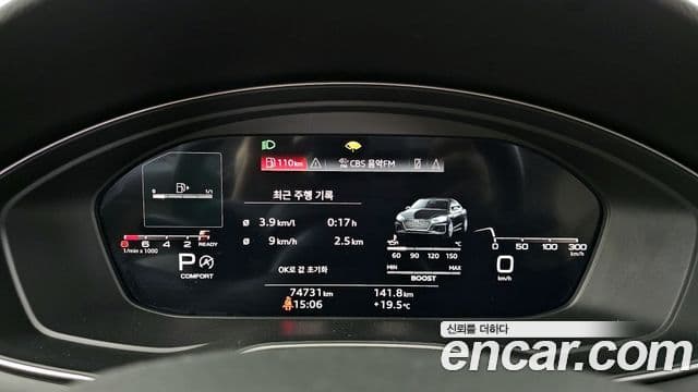 Audi A5 2022 — ფოტო 8/20