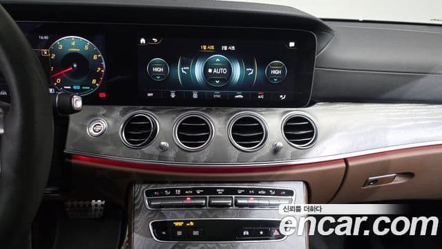 Mercedes-Benz E-Class 2023 — Şəkil 14/20