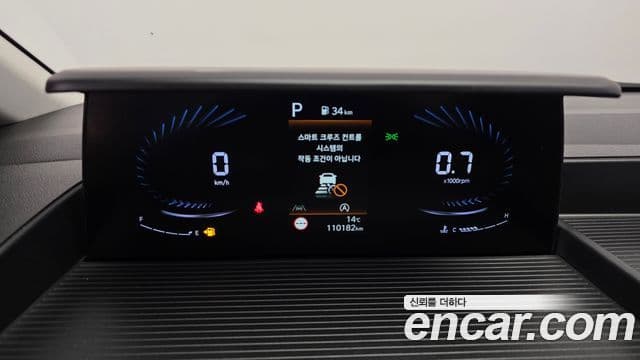 Hyundai Staria 2021 — ფოტო 20/20