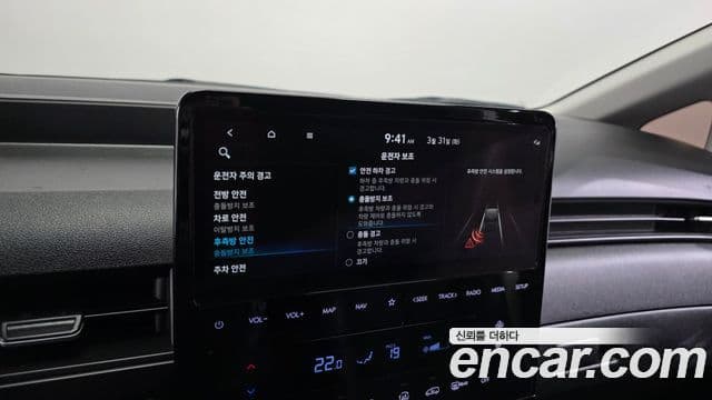 Hyundai Staria 2021 — ფოტო 15/20