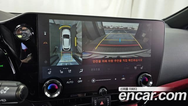 Lexus NX350h 2024 — Şəkil 15/20