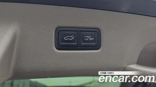 Kia Carnival 2021 — фото 20 из 20