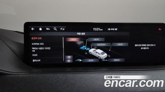 Genesis G80 2020 — ფოტო 19/20