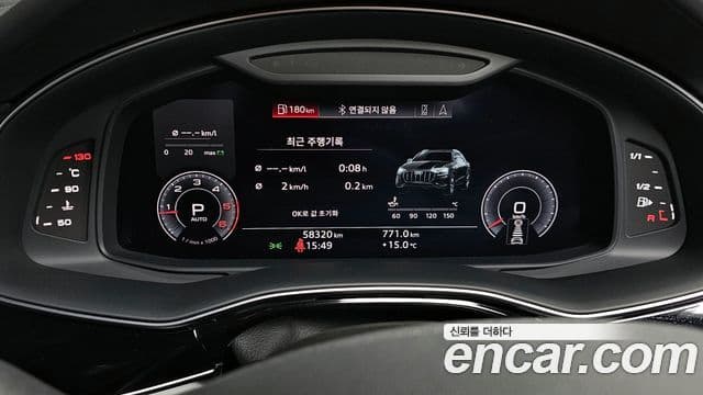 Audi Q7 2020 — Şəkil 8/20