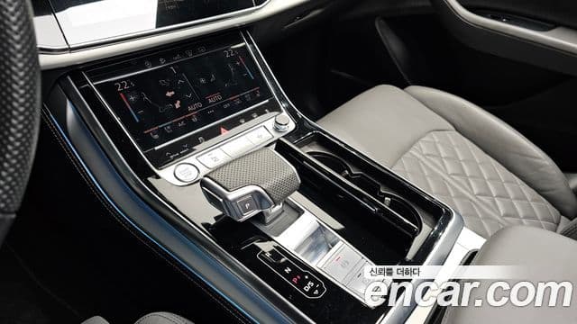 Audi Q7 2020 — Şəkil 9/20