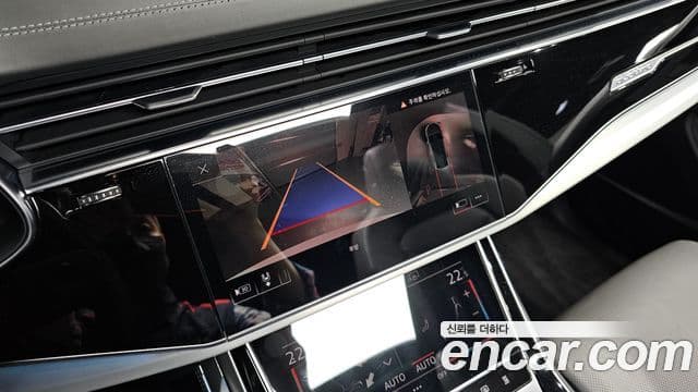 Audi Q7 2020 — Şəkil 16/20