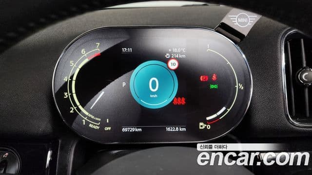 Mini Cooper Countryman 2022 — Şəkil 7/20