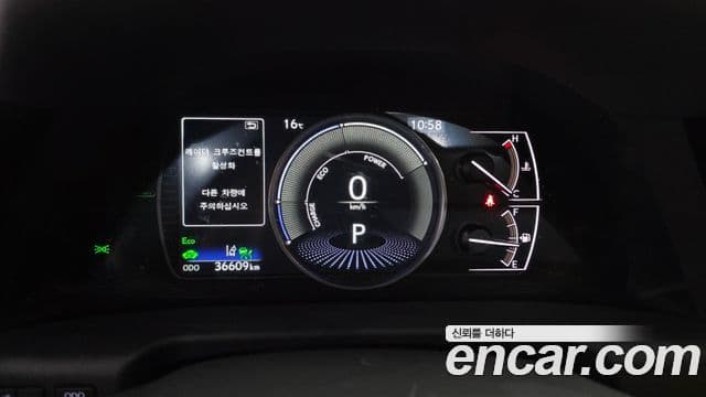 Lexus ES300h 2024 — Photo 20/20