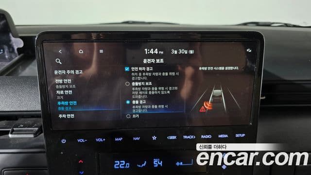 Hyundai Staria 2022 — ფოტო 16/20