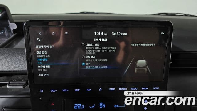 Hyundai Staria 2022 — фото 17 из 20