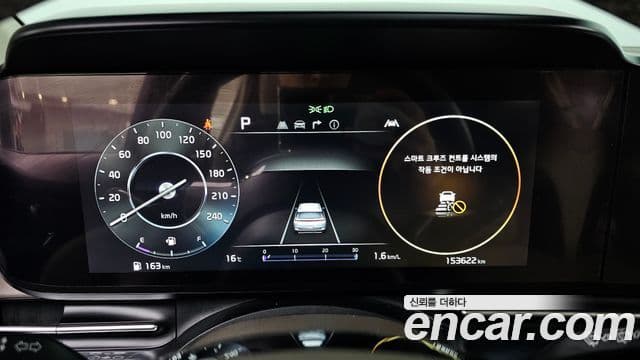 Kia Carnival 2022 — ფოტო 8/20