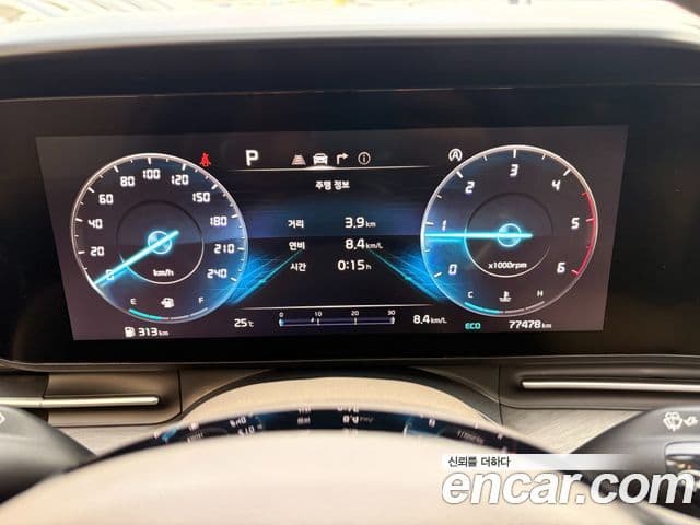 Kia Carnival 2022 — Şəkil 7/17