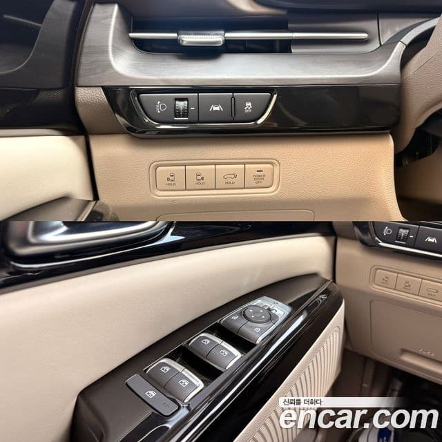 Kia Carnival 2022 — Şəkil 17/17