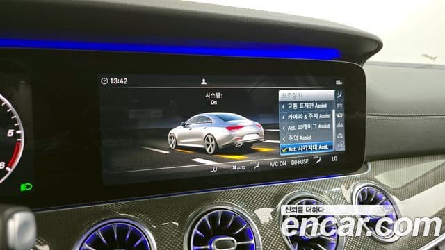 Mercedes-Benz CLS-Class 2019 — Şəkil 16/20