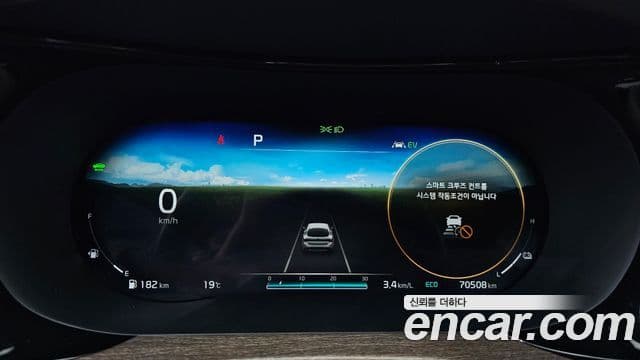 Kia K5 2020 — ფოტო 8/20