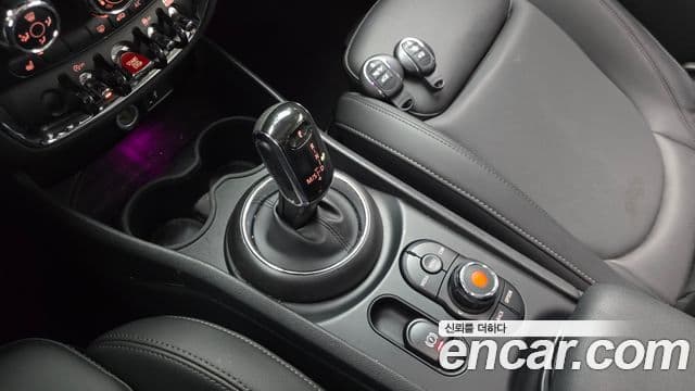 Mini Cooper Clubman 2021 — Photo 2/20