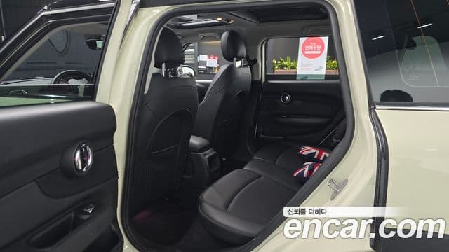 Mini Cooper Clubman 2021 — Photo 3/20