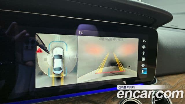 Mercedes-Benz E-Class 2023 — ფოტო 16/20