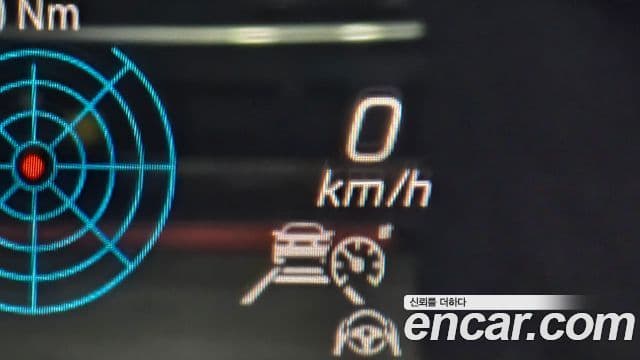 Mercedes-Benz E-Class 2023 — ფოტო 19/20