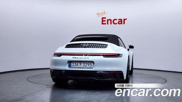 Porsche 911 2022 — Şəkil 3/20