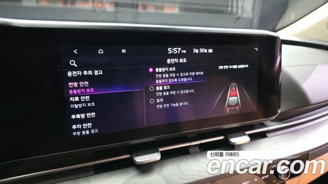 Kia Carnival 2022 — ფოტო 15/20