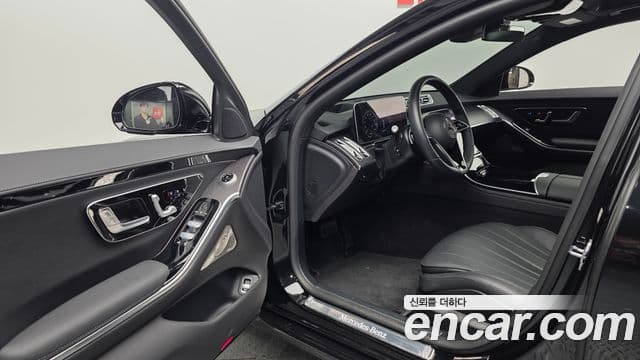 Mercedes-Benz S-Class 2022 — Şəkil 10/20