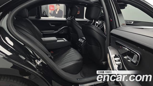 Mercedes-Benz S-Class 2022 — Şəkil 12/20