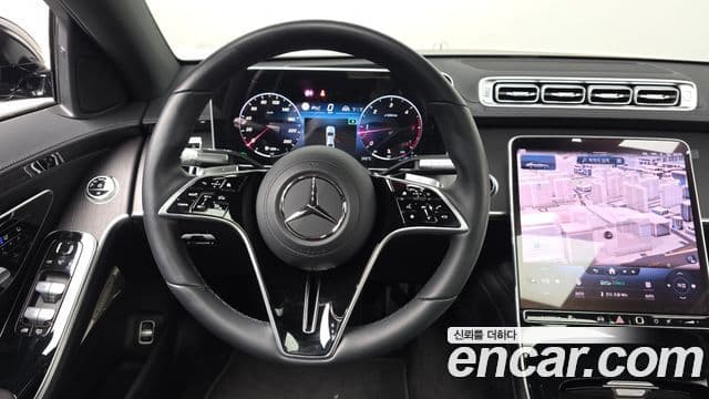 Mercedes-Benz S-Class 2022 — Şəkil 13/20