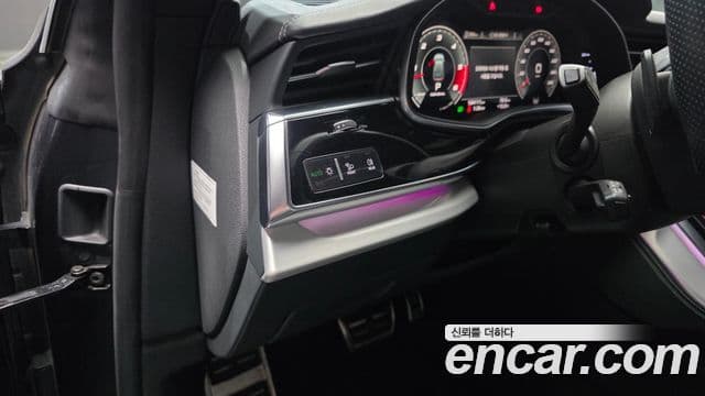 Audi Q7 2021 — Şəkil 14/20