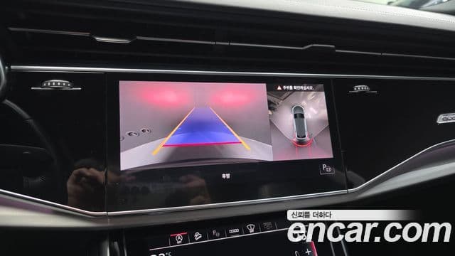 Audi Q7 2021 — Şəkil 17/20