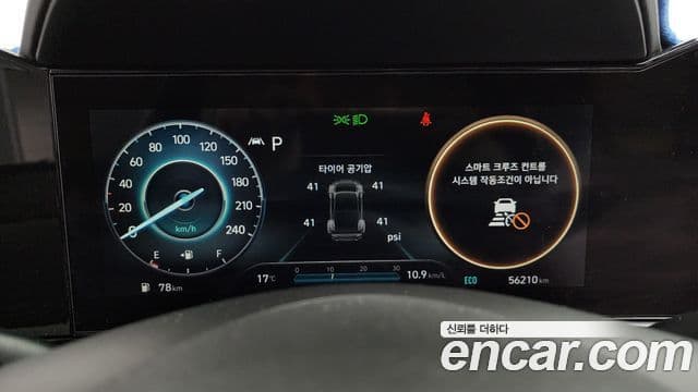 Hyundai Avante 2020 — ფოტო 8/20