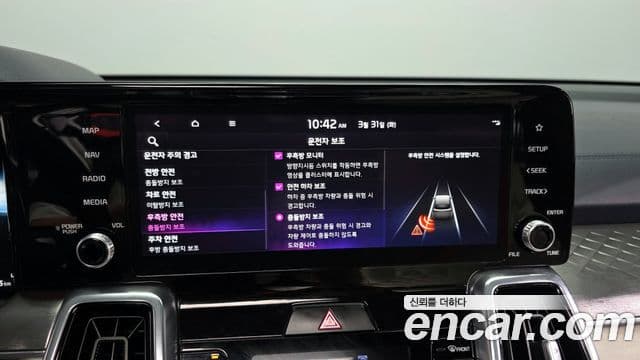 Kia Sorento 2021 — ფოტო 17/20