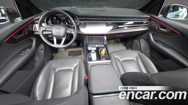 Audi Q7 2021 — Şəkil 7/20