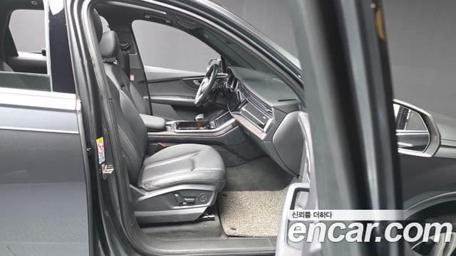 Audi Q7 2021 — Şəkil 11/20