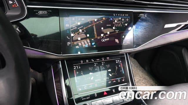 Audi Q7 2021 — Şəkil 14/20