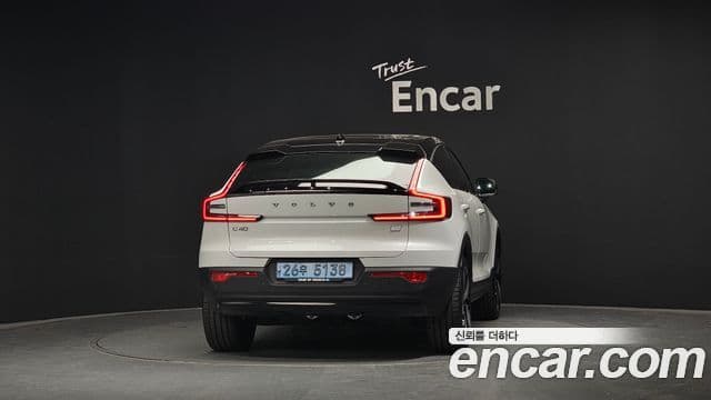 Volvo C40 Recharge 2022 — Şəkil 7/20