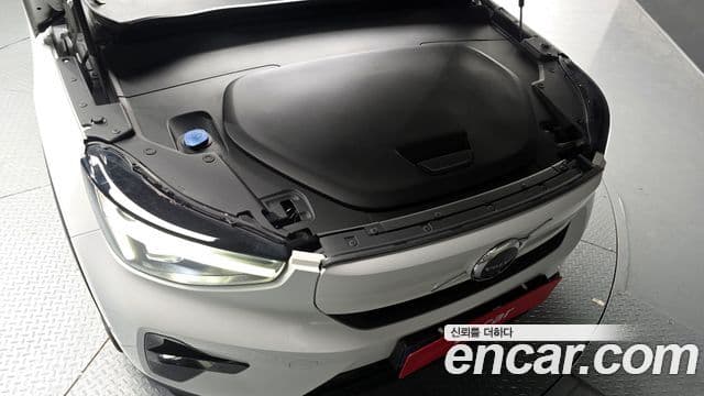Volvo C40 Recharge 2022 — Şəkil 12/20