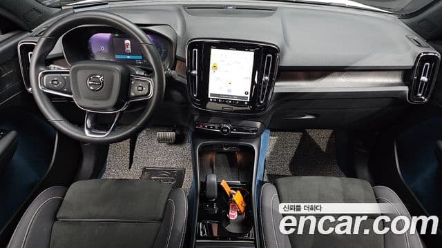 Volvo C40 Recharge 2022 — Şəkil 8/20