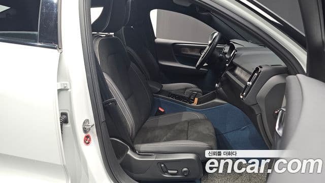 Volvo C40 Recharge 2022 — Şəkil 16/20