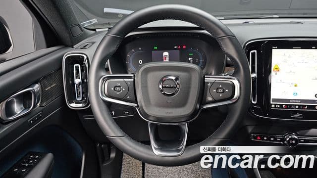 Volvo C40 Recharge 2022 — Şəkil 20/20