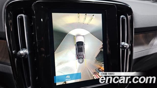 Volvo C40 Recharge 2022 — Şəkil 3/20