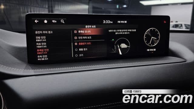 Genesis GV80 2020 — Şəkil 17/20