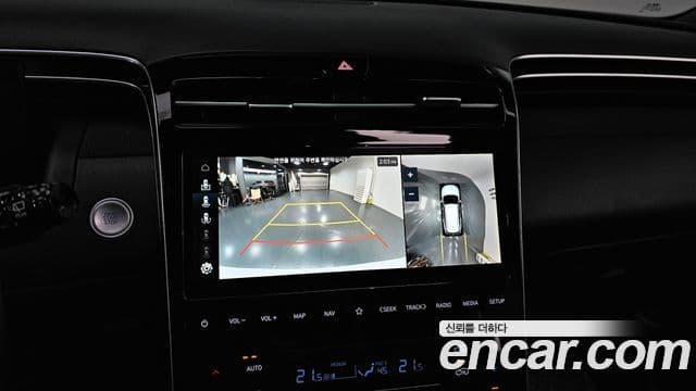 Hyundai The New Tucson 2022 — Şəkil 14/20