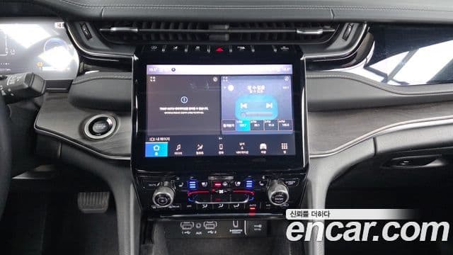 Jeep Grand Cherokee 2022 — ფოტო 14/20