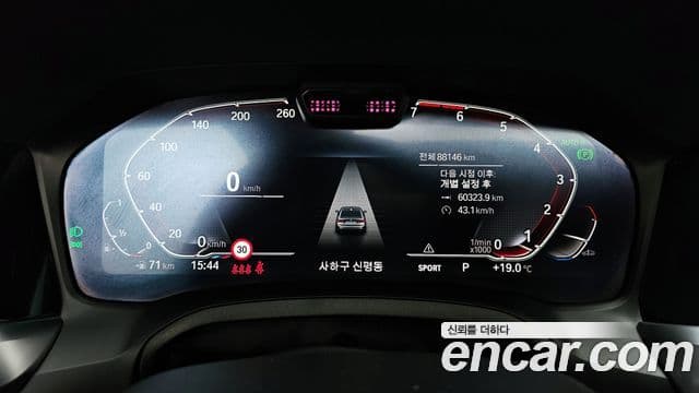 BMW 3 Series 2021 — Şəkil 8/20