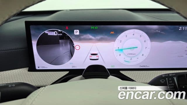 Genesis GV80 2024 — Şəkil 7/20