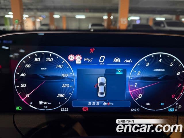 Mercedes-Benz E-Class 2025 — фото 6 из 10