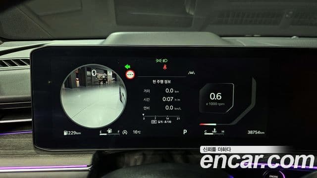 Kia K5 2024 — ფოტო 8/20