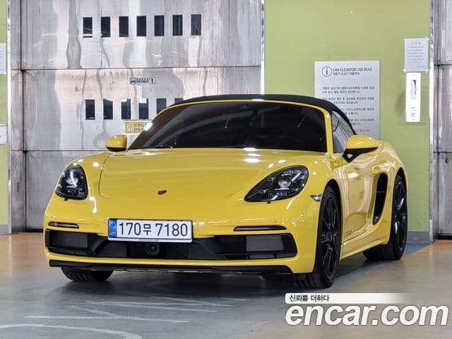 Porsche 718 Boxster 2022 — Şəkil 20/20